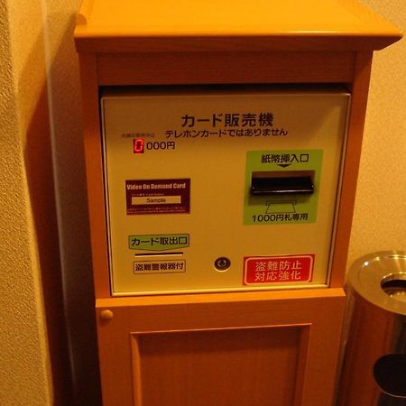 Nagoya New Rolen Hotel מראה חיצוני תמונה