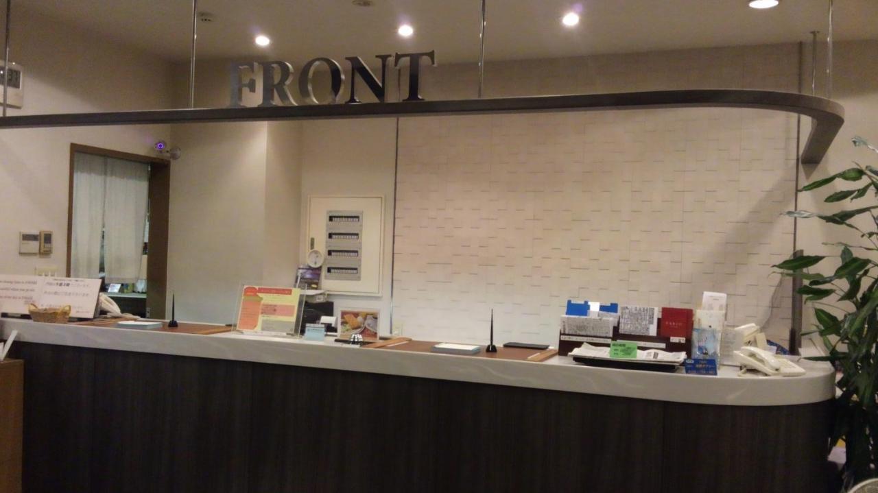 Nagoya New Rolen Hotel מראה חיצוני תמונה